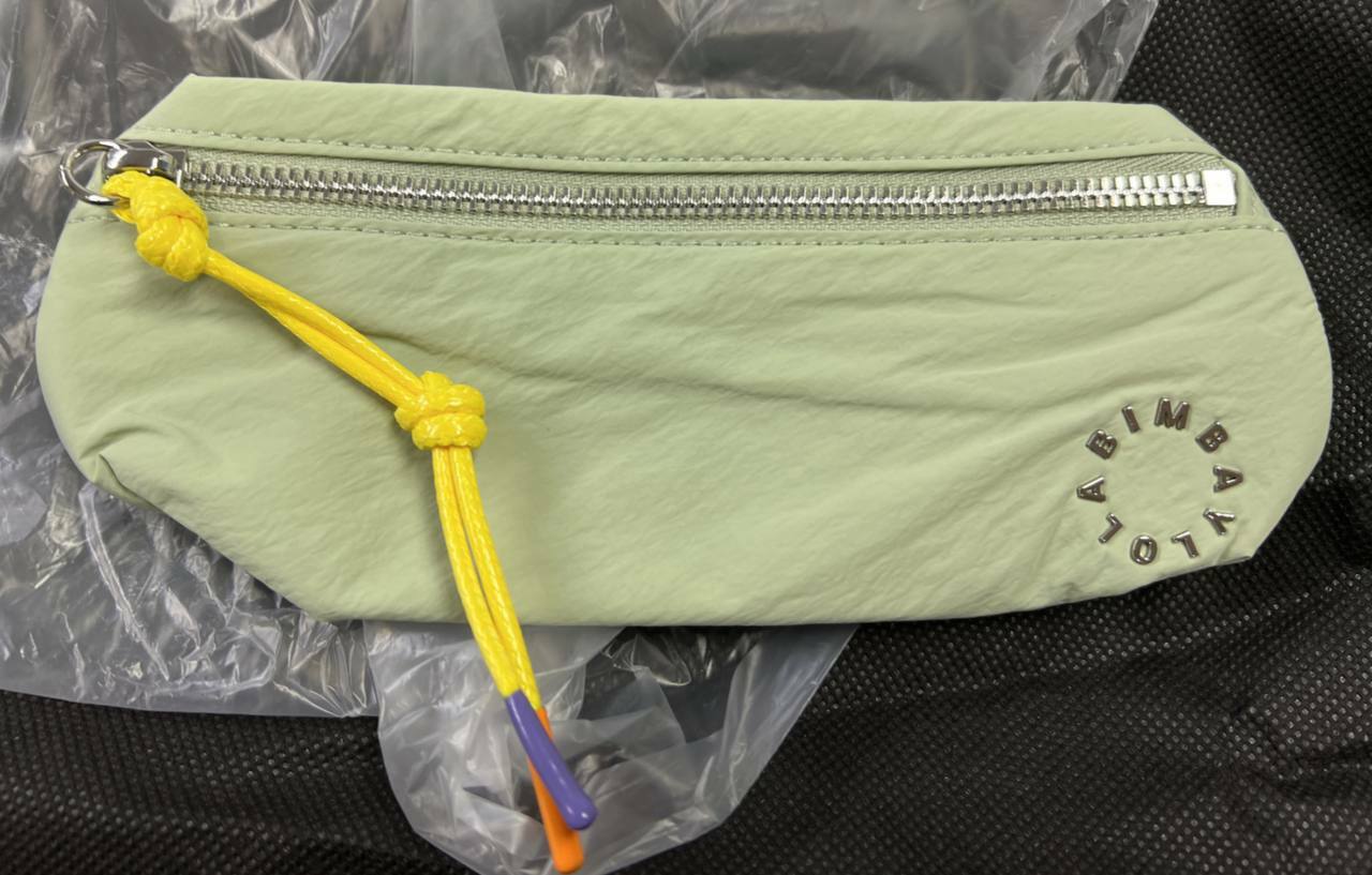 [S] BIMBAY PENCIL CASE,GREEN, 8445394125519 (SBY76)