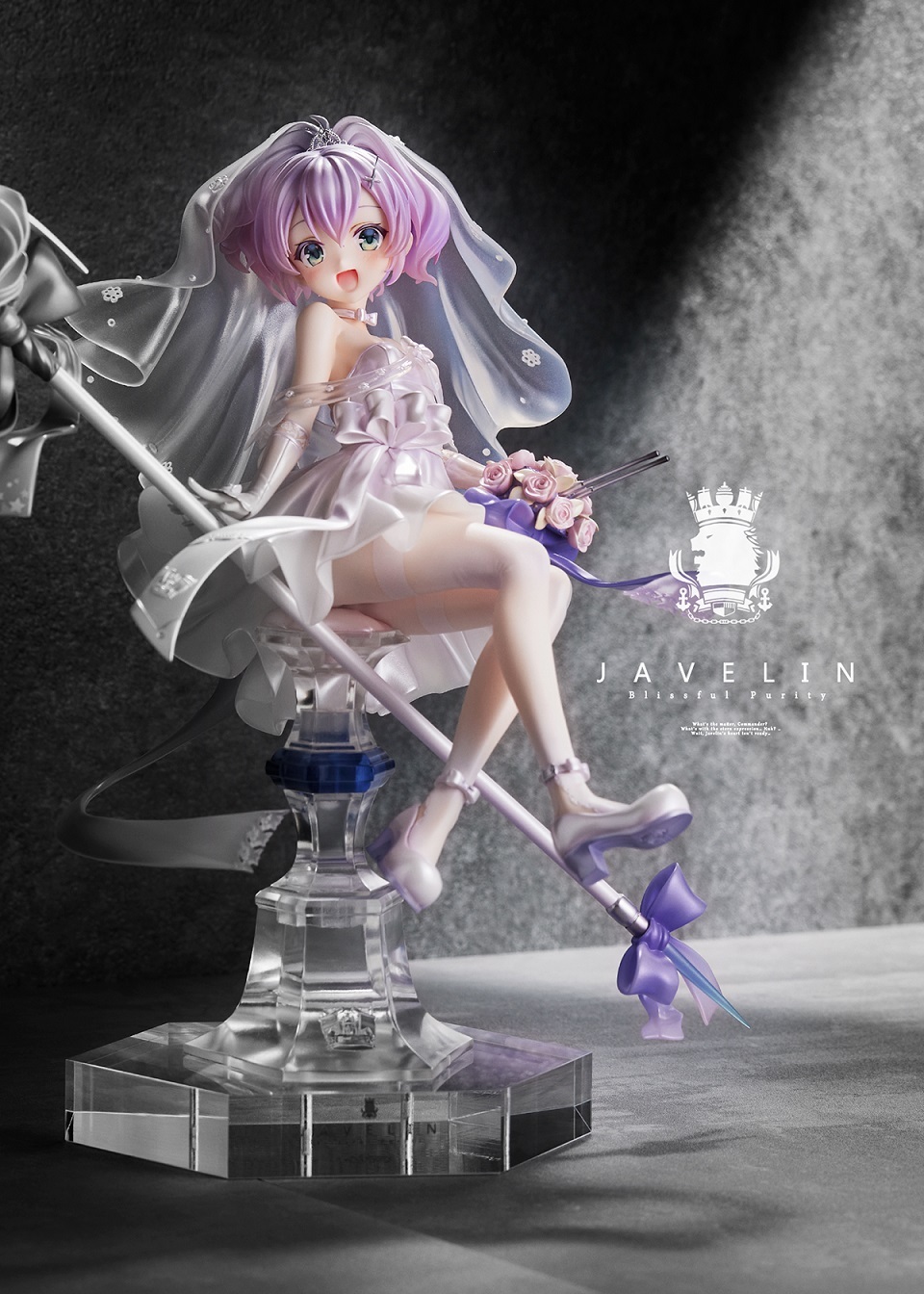 「ACG.GO」「預購」日版 MIMEYOI 標槍 幸福纯白 碧藍航線 1/7 PVC Figure