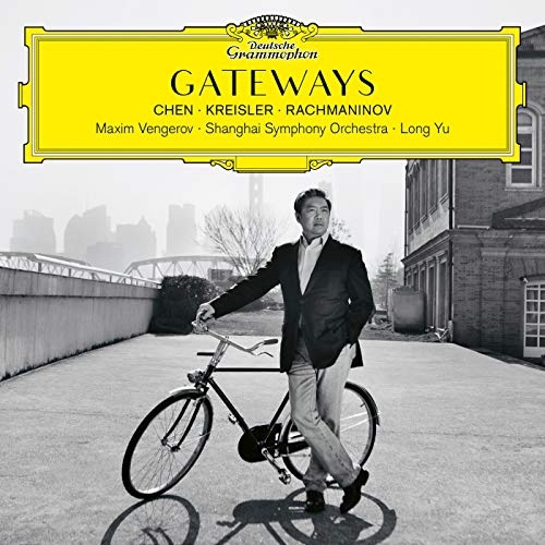 LONG YU-GATEWAYS CD