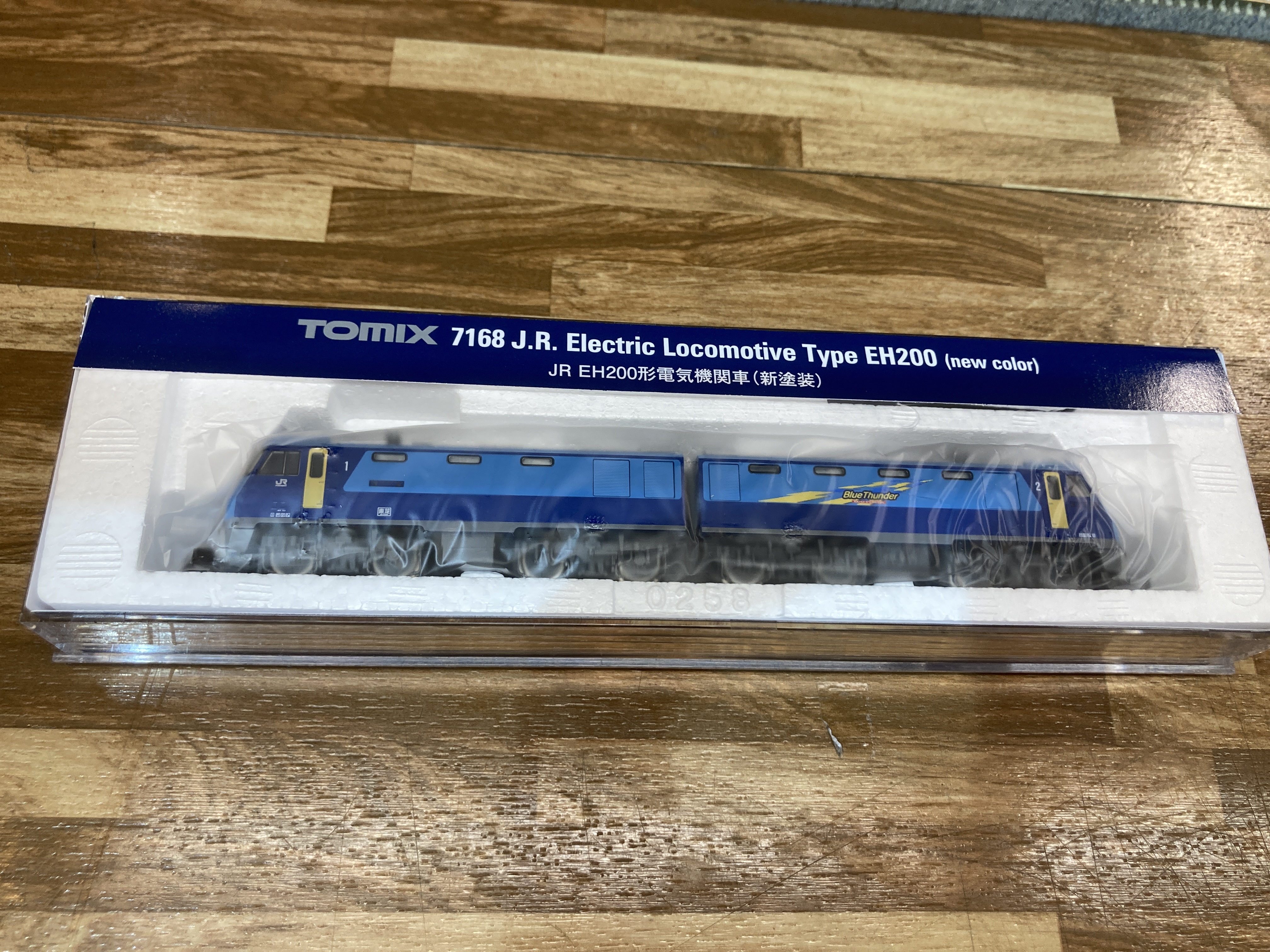 TOMIX 7168 JR EH200形電気機関車(新塗装)