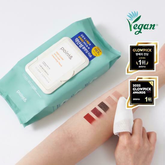 POINT Deep Clean All-In-One Cleansing Tissue [80PCS]