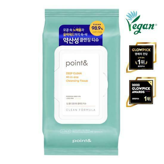 POINT Deep Clean All-In-One Cleansing Tissue [80PCS]