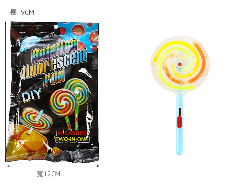 發光棒棒糖 Y65230
