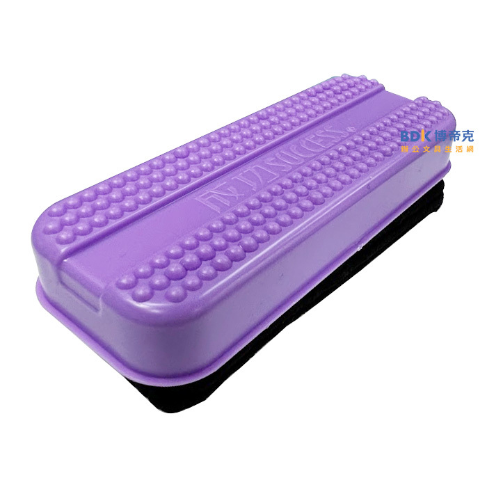 成功 SUCCESS 兩用按摩小板擦 No.2022