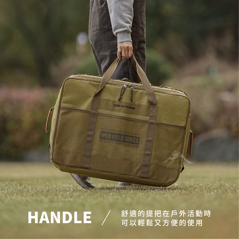 【KZM】工業風裝備收納袋70L K22T3B04 G-C2-3