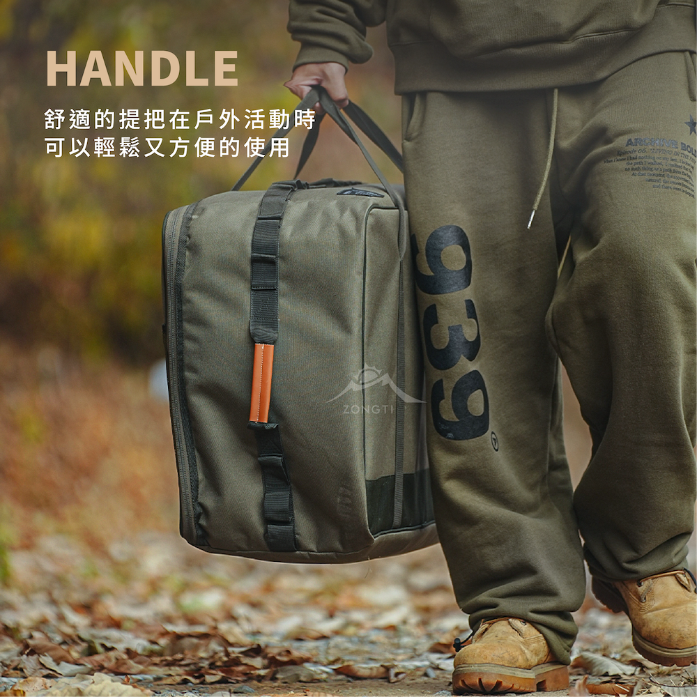 【KZM】工業風裝備收納袋80L K22T3B05 G-C1-2