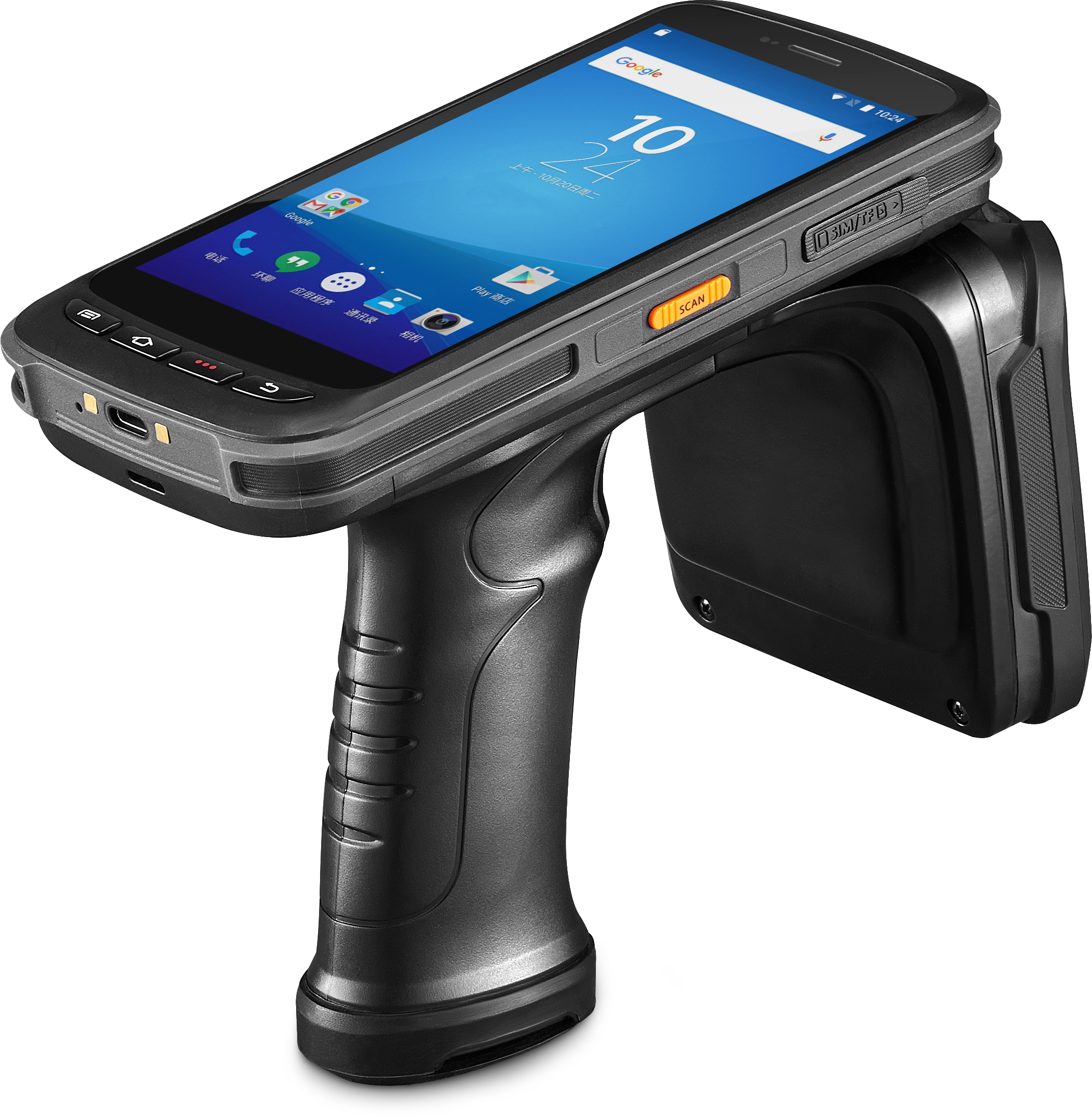 APC7200 UHF RFID 條碼數據採集器 Android 13 OS, Google GMS, 5.2 inches display, 2D barcode scanner, 4G, WIFI, BT 5.0, NFC, UHF Impinj CM710-1