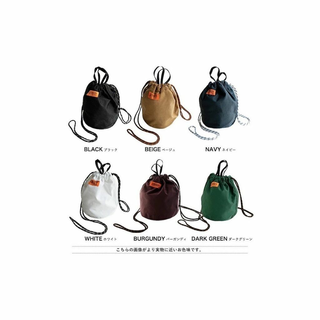 UNIVERSAL OVERALL 彩色 Zile 尼龍手袋