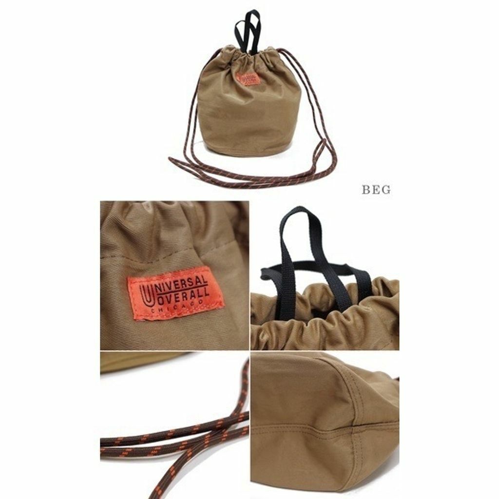 UNIVERSAL OVERALL 彩色 Zile 尼龍手袋