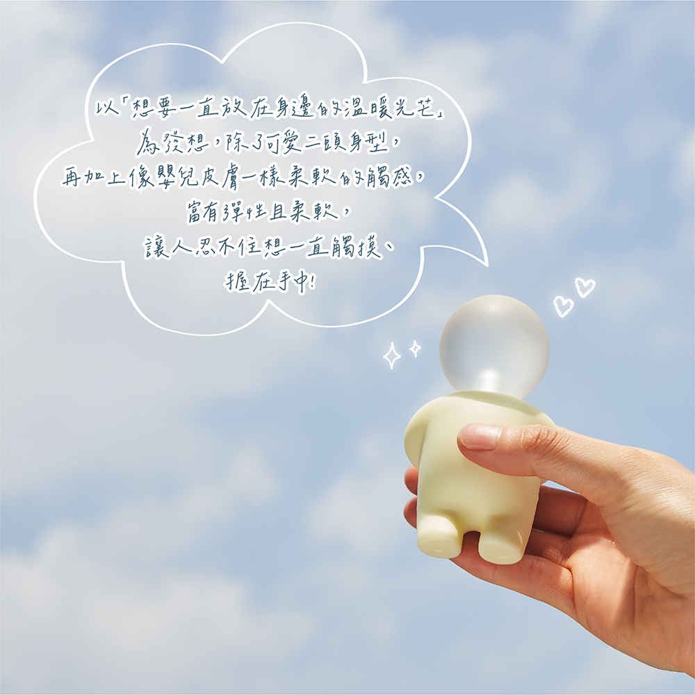 《+d》日本製'Lumibaby'迷你人型LED小夜燈