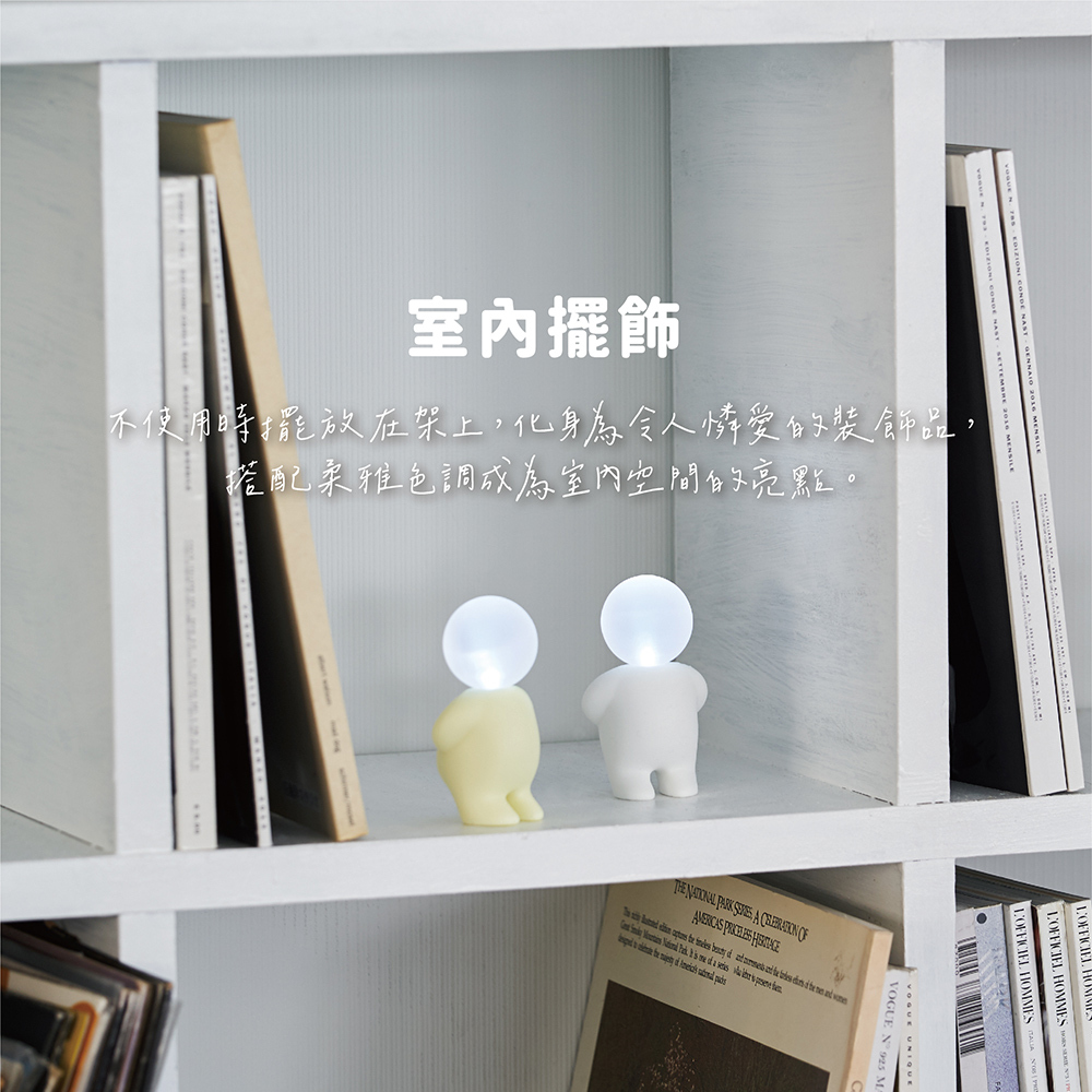 《+d》日本製'Lumibaby'迷你人型LED小夜燈