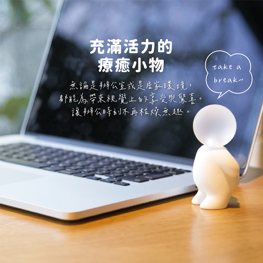 《+d》日本製'Lumibaby'迷你人型LED小夜燈