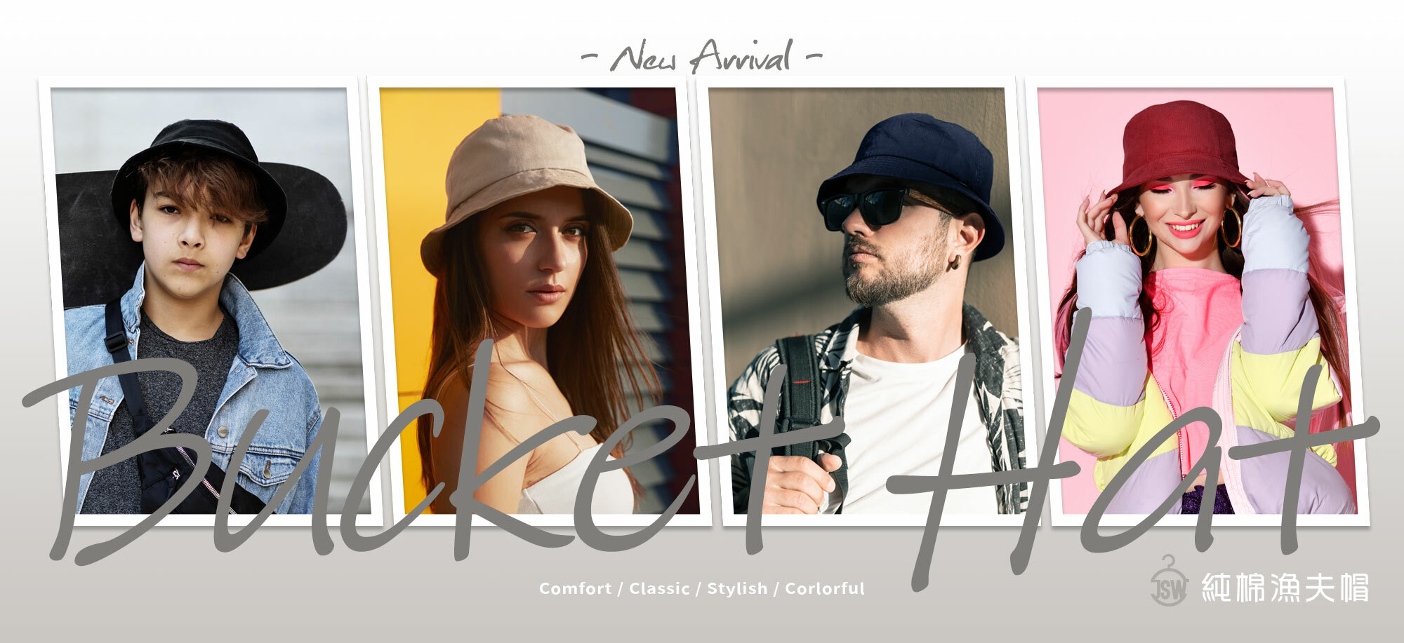 露營,棉,斜紋布,丹寧,漁夫帽,水桶帽,Bucket Hat,T恤,韓版,潮T,素T,印衣服,印T恤,團體服,印圖案,團體福,克制衣服,客製化衣服,推薦印衣服PTT,系服,班服,潮帽,棒球帽,客製貼紙,客製口罩,醫用口罩,印刷口罩,MD雙鋼印,無框畫