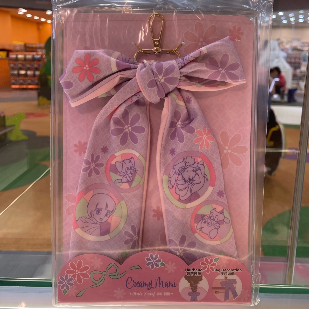 我係小忌廉頭飾