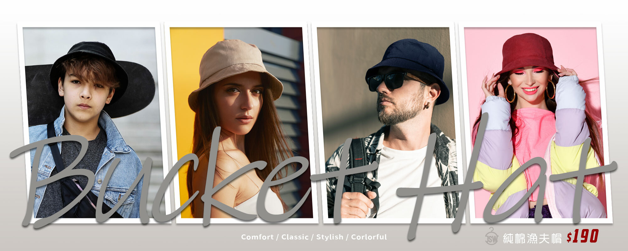 露營,棉,斜紋布,丹寧,漁夫帽,水桶帽,Bucket Hat,T恤,韓版,潮T,素T,印衣服,印T恤,團體服,印圖案,團體福,克制衣服,客製化衣服,推薦印衣服PTT,系服,班服,潮帽,棒球帽,客製貼紙,客製口罩,醫用口罩,印刷口罩,MD雙鋼印,無框畫