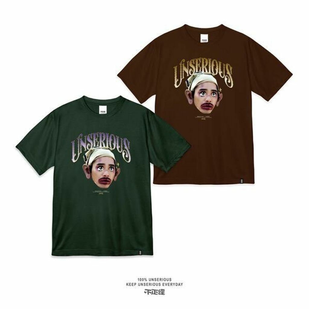 不正經製作 之 一定要靠眼神TEE 兩色