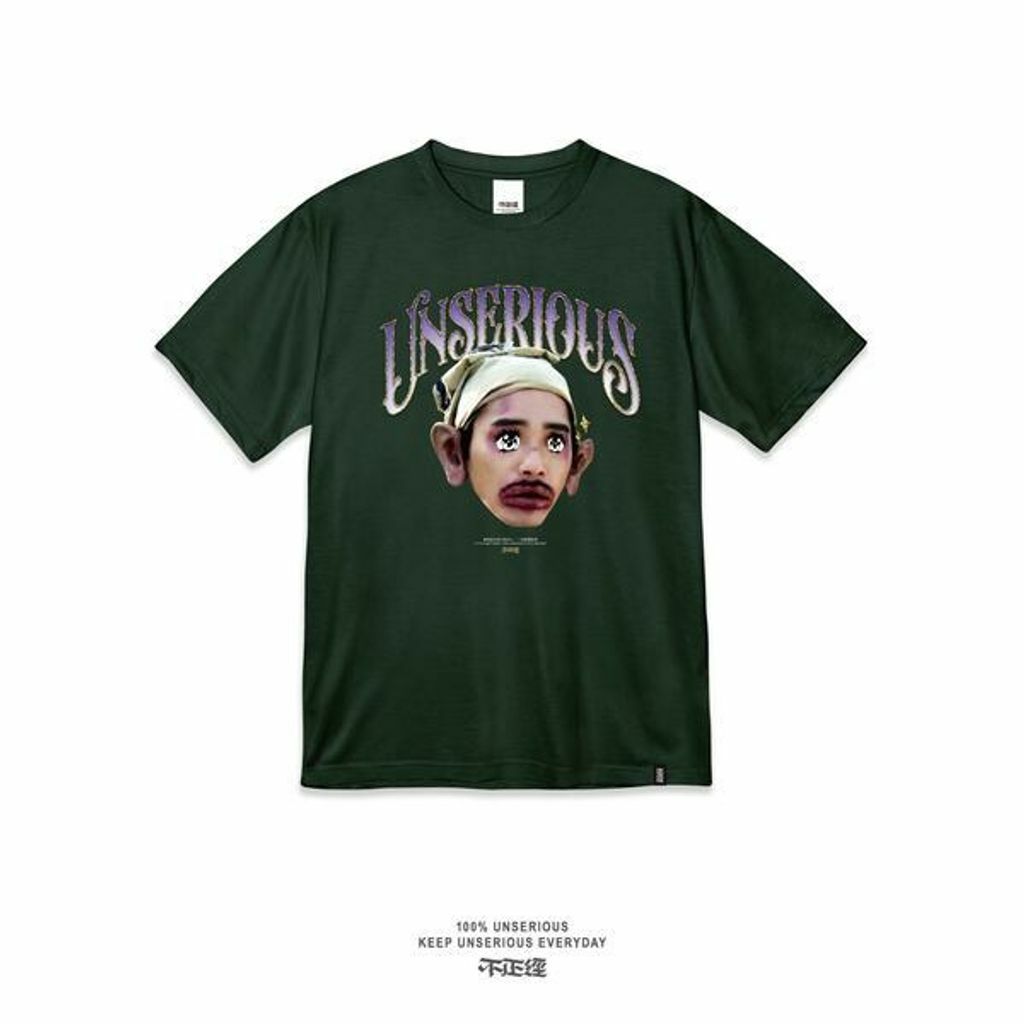 不正經製作 之 一定要靠眼神TEE 兩色
