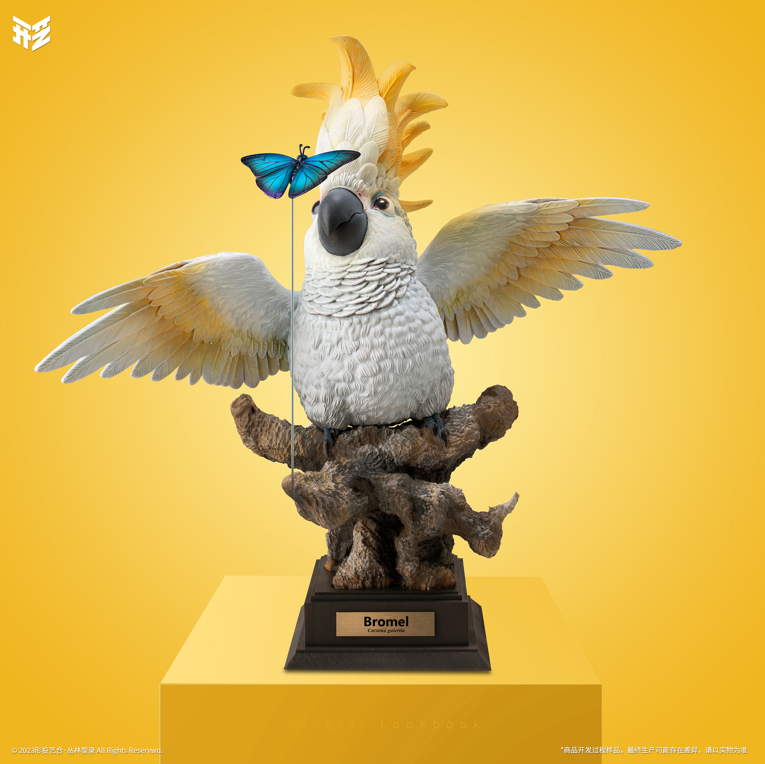 ART OF SHAPE "JUNGLE LOOKBOOK" SERIES 003 CACATUA GALERITA BROMEL RESIN STATUE