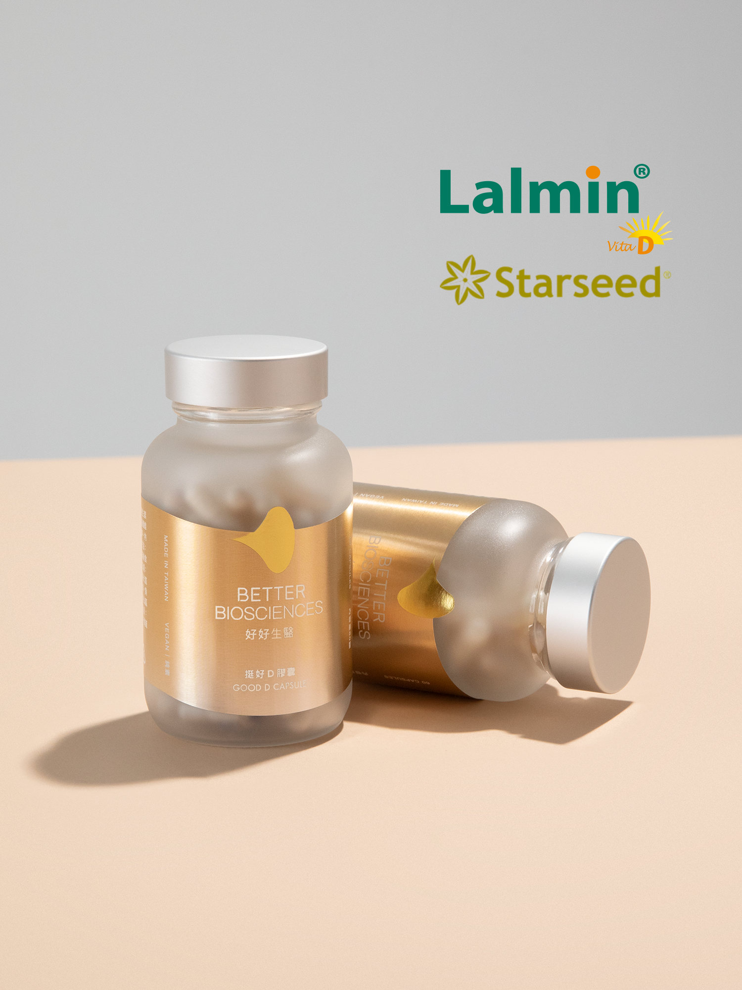 【好守護】挺好D膠囊