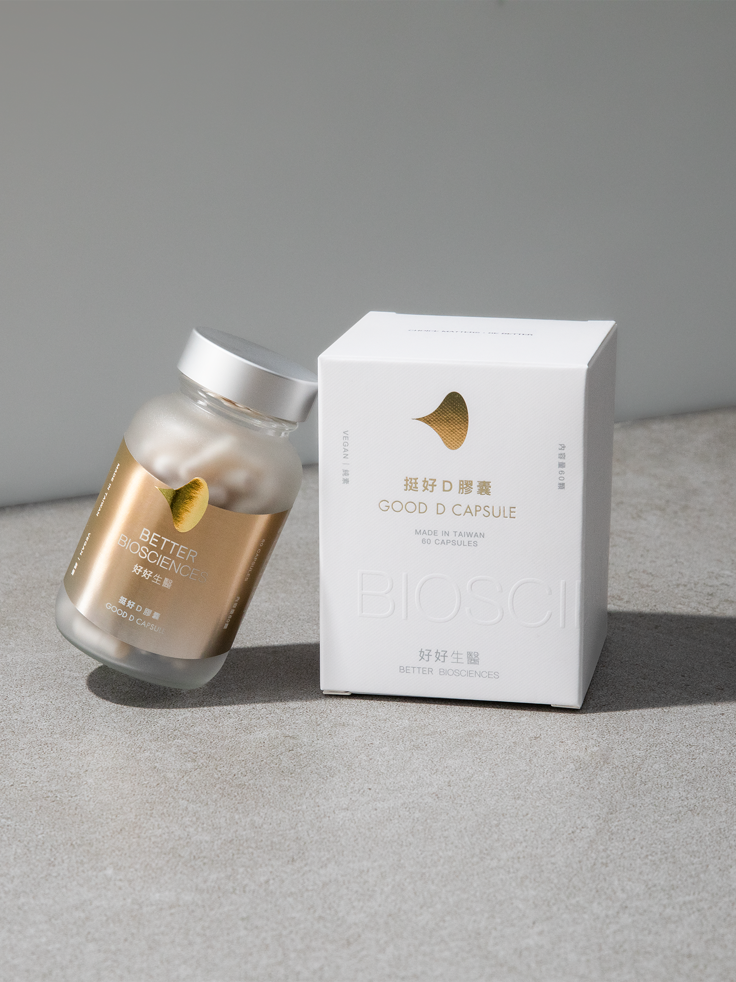 【好守護】挺好D膠囊