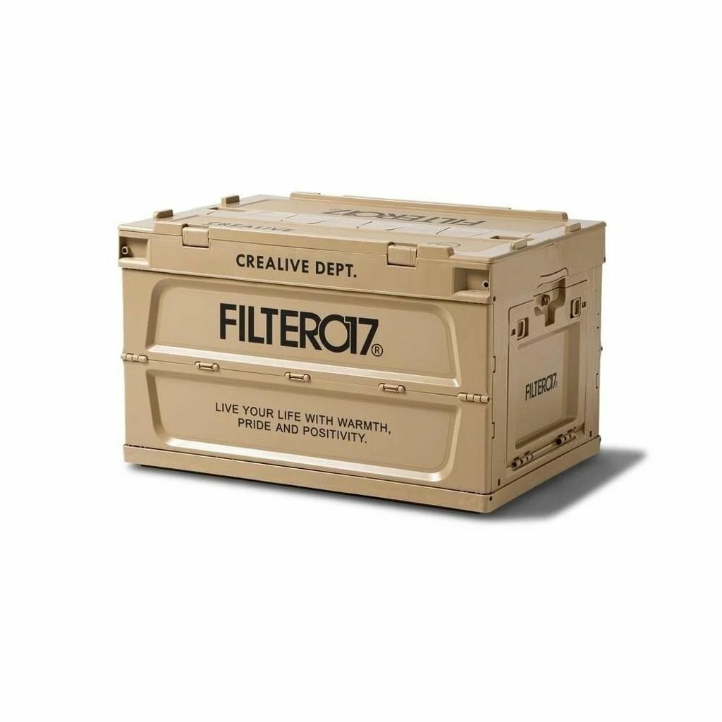 Filter017® Portable Folding Storage Container 雙側開摺疊收納箱65L (兩色)