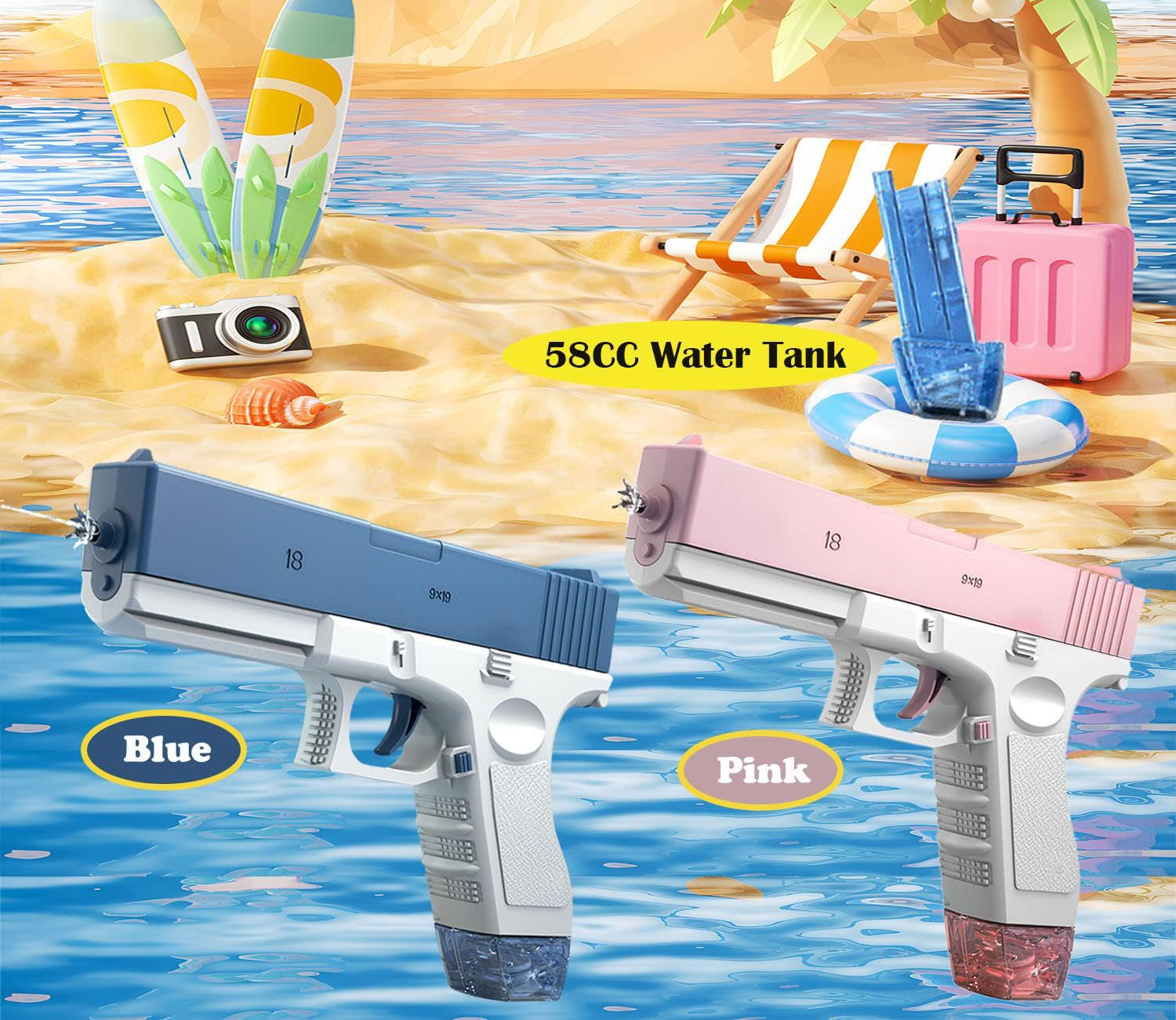 高壓強力連發電動水槍