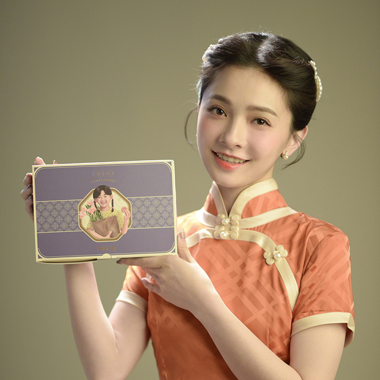 ★小女孩禮盒A★【烏豆沙蛋黃酥+綠豆椪】