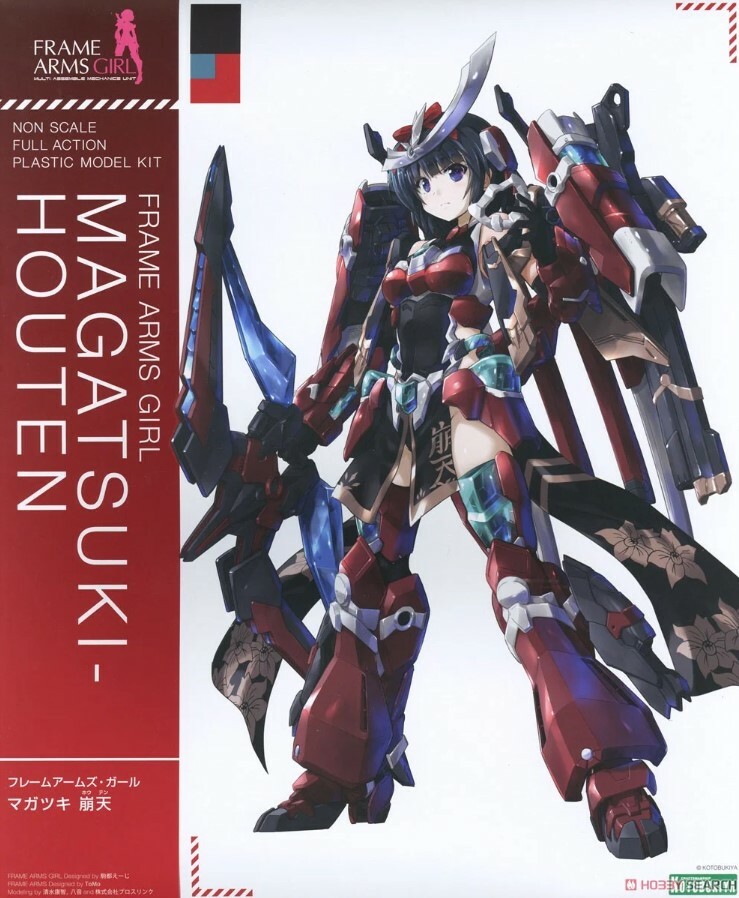 壽屋 代理版 組裝模型 Frame Arms Girl 機甲少女 禍月 崩天