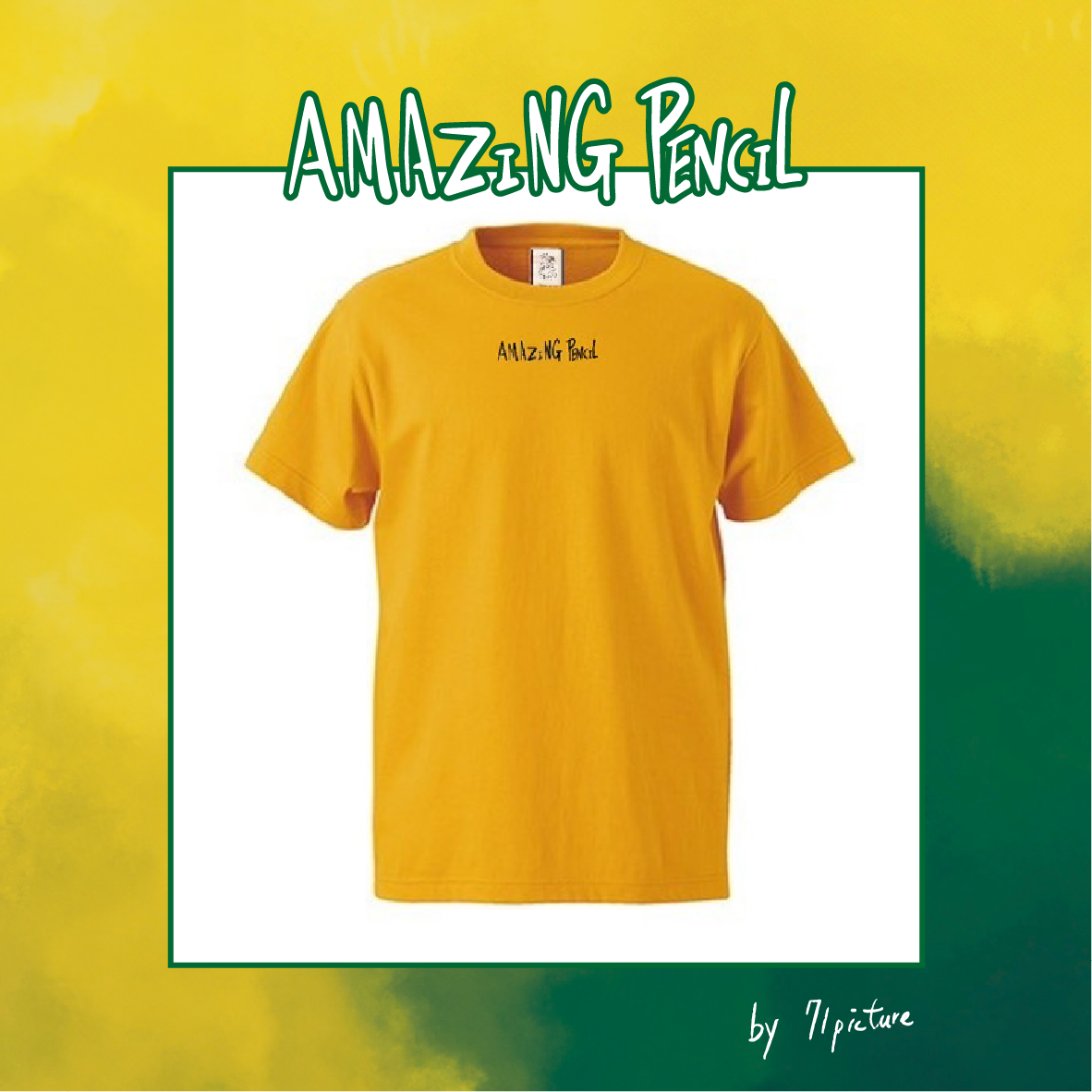 71picture奇異的筆原創T-shirt