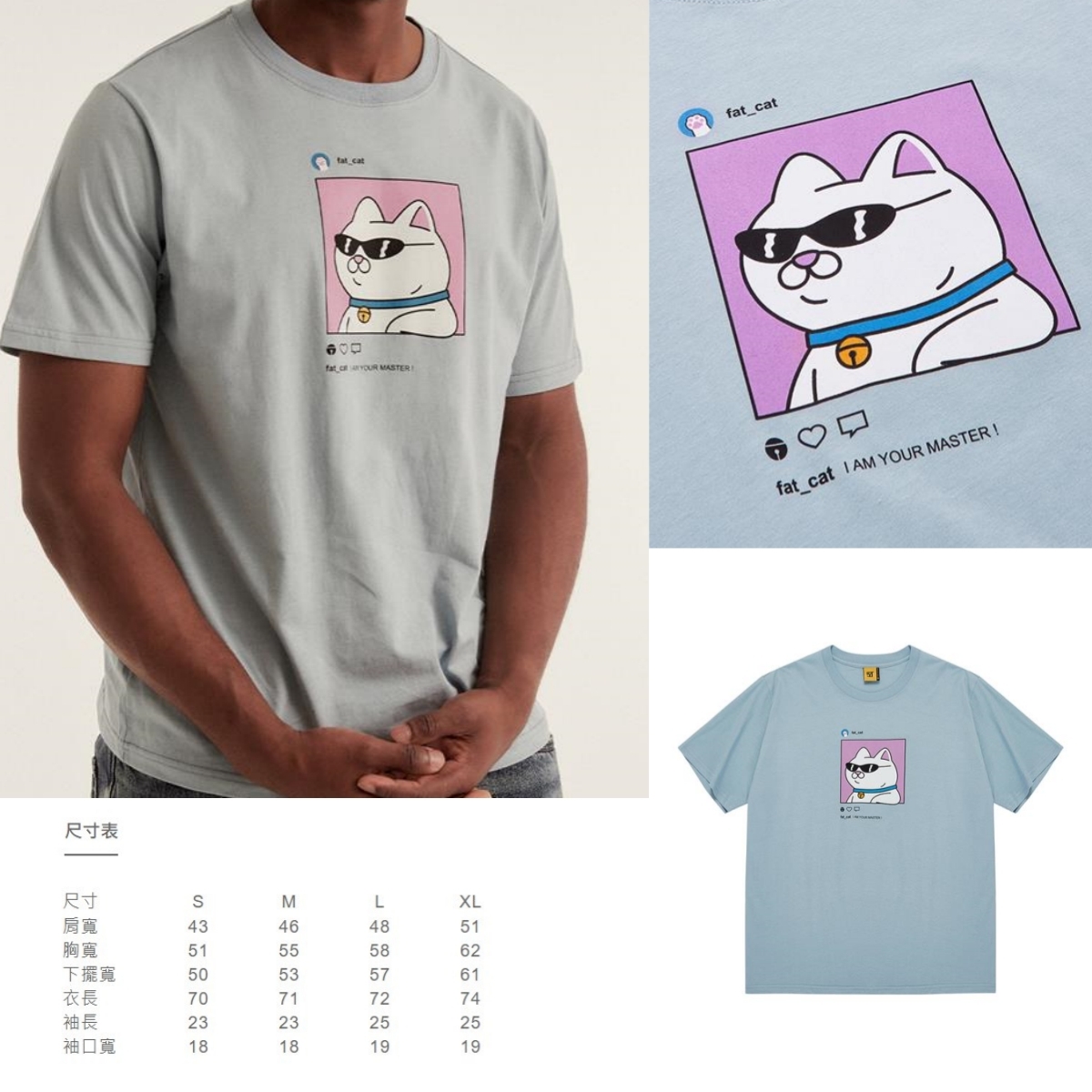台灣製MIT 貓咪短TEE - 情侶款