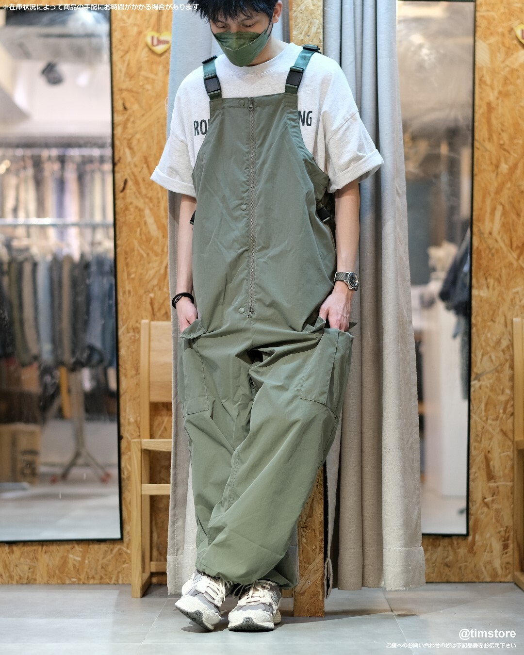 WS2023APR230 (工人褲-floral)