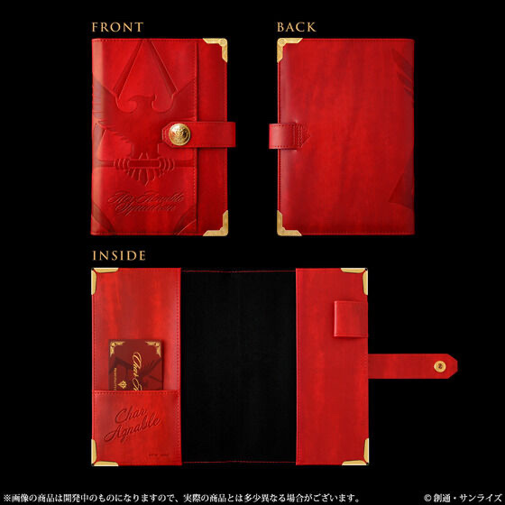 Pbandai 預訂2023/11月 機動戰士 高達 Gundam 馬沙專用手帳2024