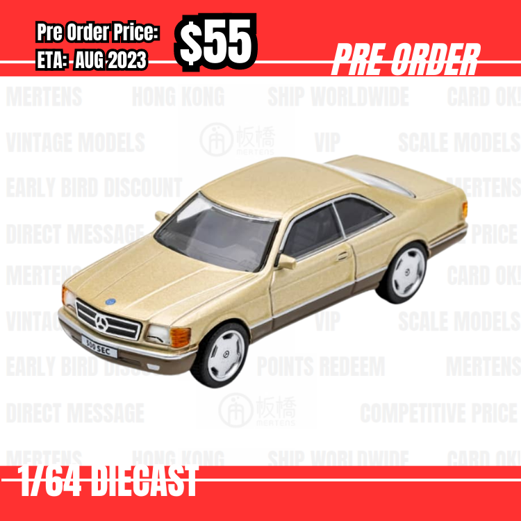 PO-$55 * DCT * 1:64 Mercedes Benz S Class W126 Coupe C126 500SEL Gold [06/07]