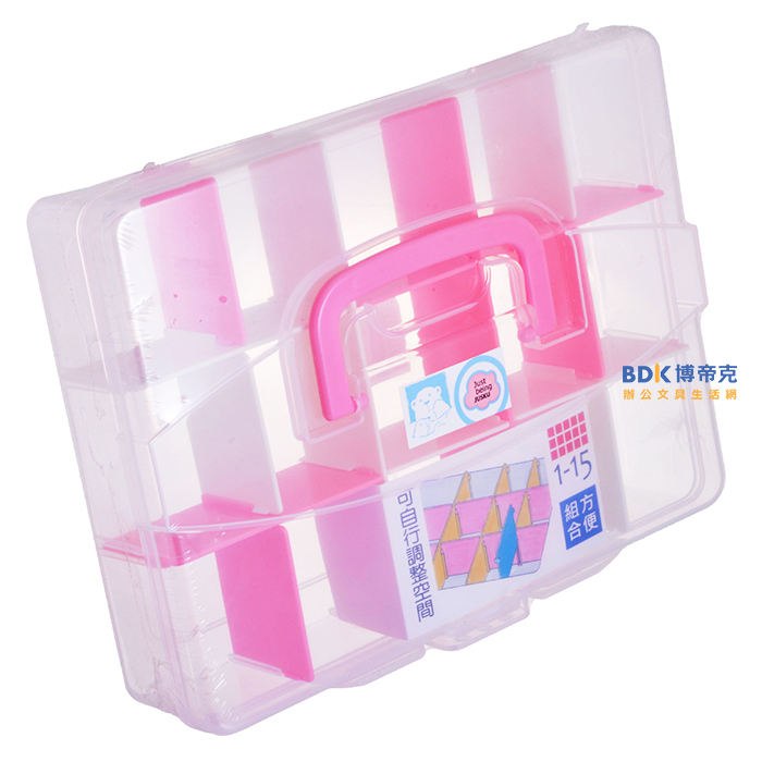 JUSKU 佳斯捷 小田蜜 收納箱 收納盒 3368 系列（不挑色）