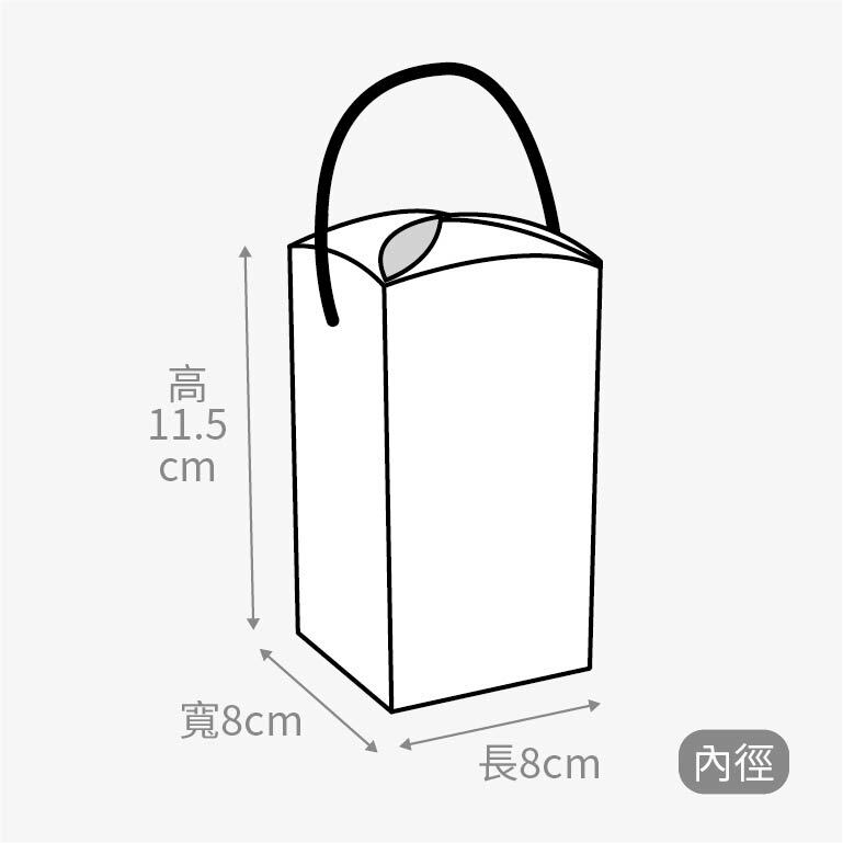 花苞提盒小
