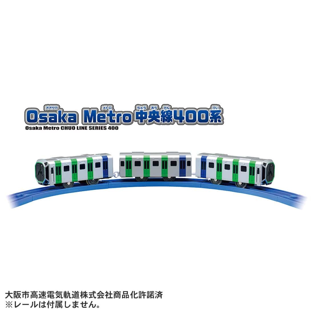 Takara Tomy Plarail 火車 - S-37 Osaka Metro中央線400系