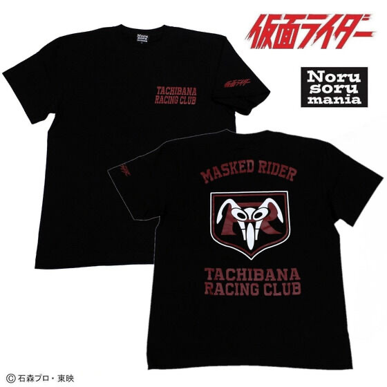 Pbandai 預訂2023/9月 Masked Rider Tachibana Racing Club Tee