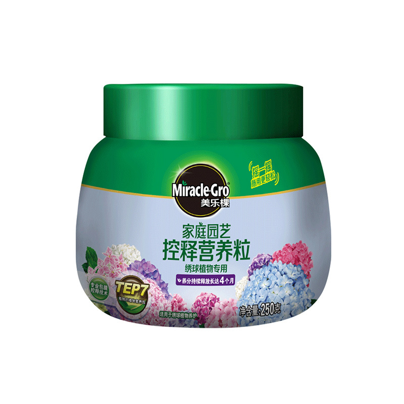 Miracle-Gro-控釋營養粒繡球型