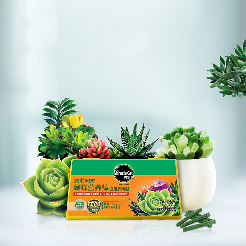 Miracle-Gro-緩釋營養棒通用多肉型