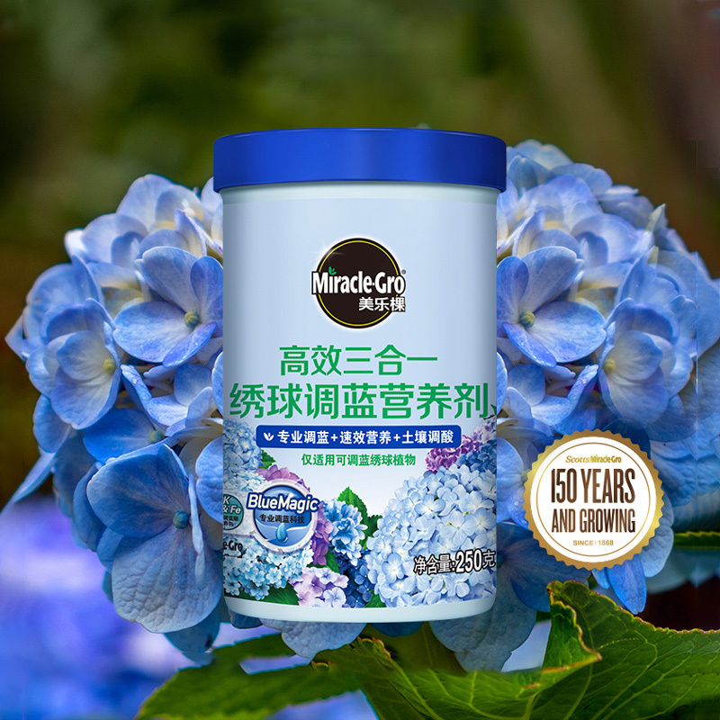 Miracle-Gro-三合一繡球調藍水溶肥