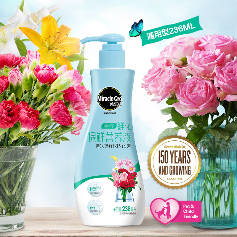 Miracle-Gro-鮮花保鮮營養液