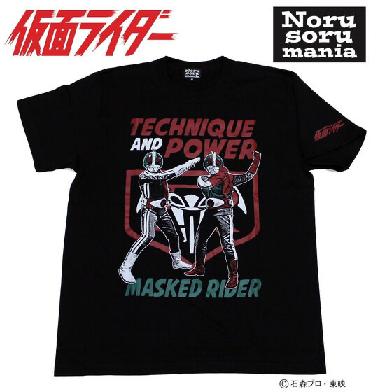 Pbandai 預訂2023/9月 昭和仮面ライダー Tee
