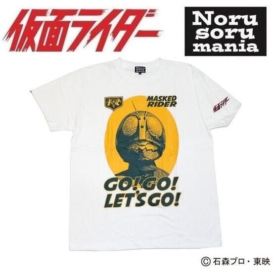 Pbandai 預訂2023/9月 仮面ライダー1号 Go Go Let’s Go Tee