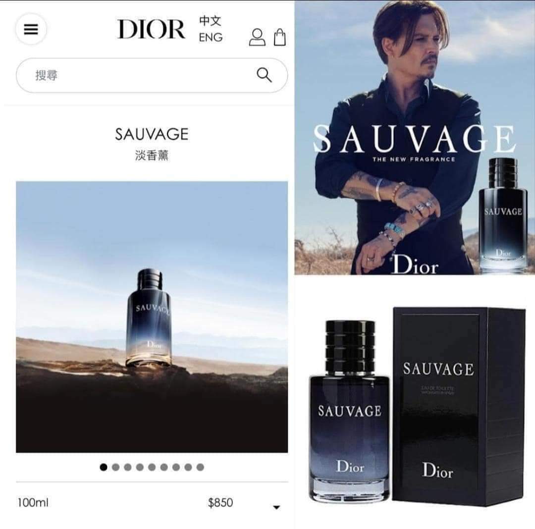 男士必買 Dior 男士淡香曠野香水EDT 100ml🎉