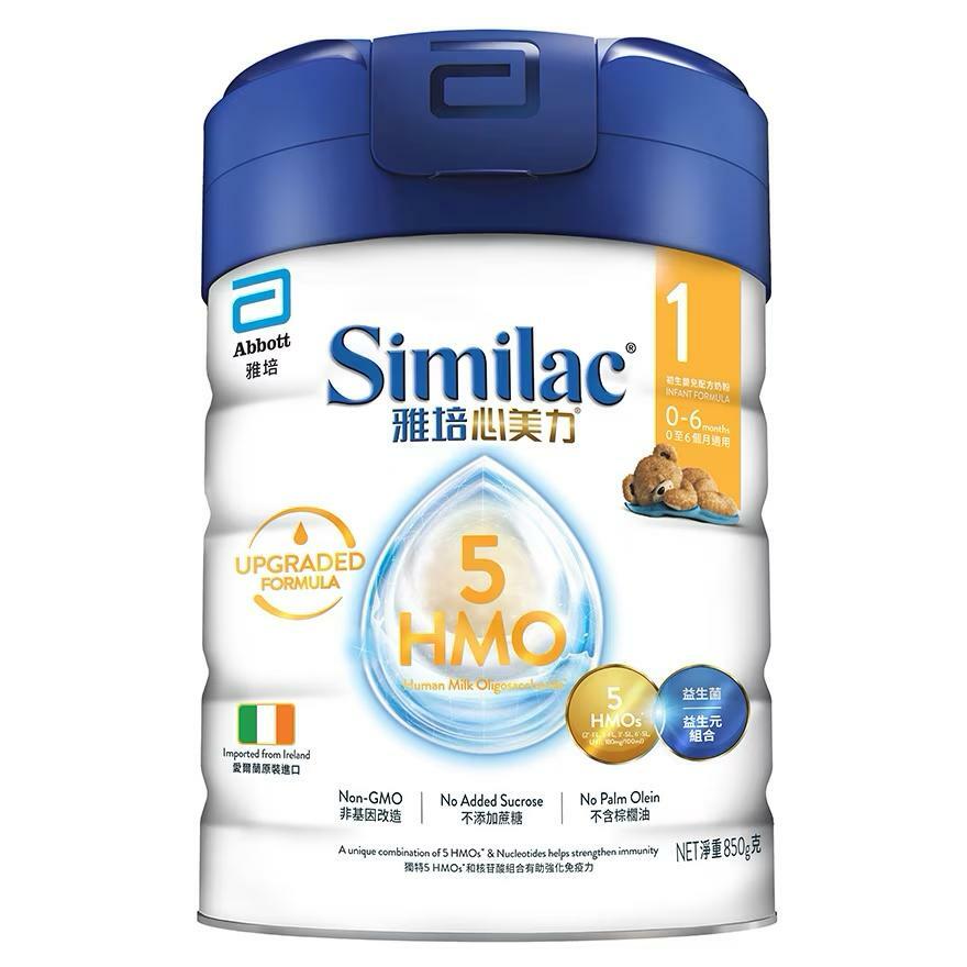 雅培心美力升級 5 HMO 1號850克 x 6 [原箱]