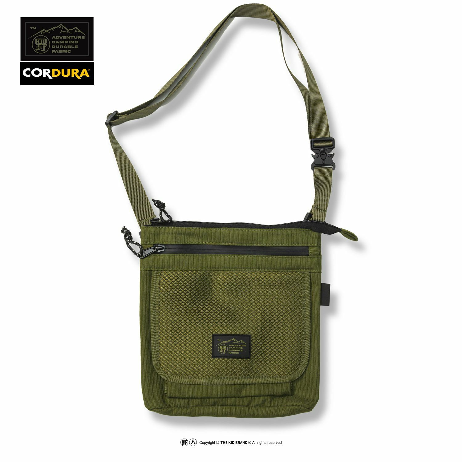 KID ® ACDF系列No.4 網蓋方形肩包