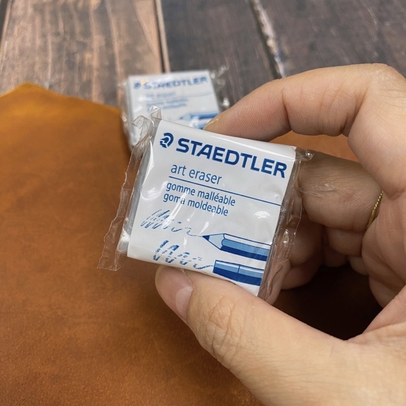 STAEDTLER 施德樓 素描軟橡皮
