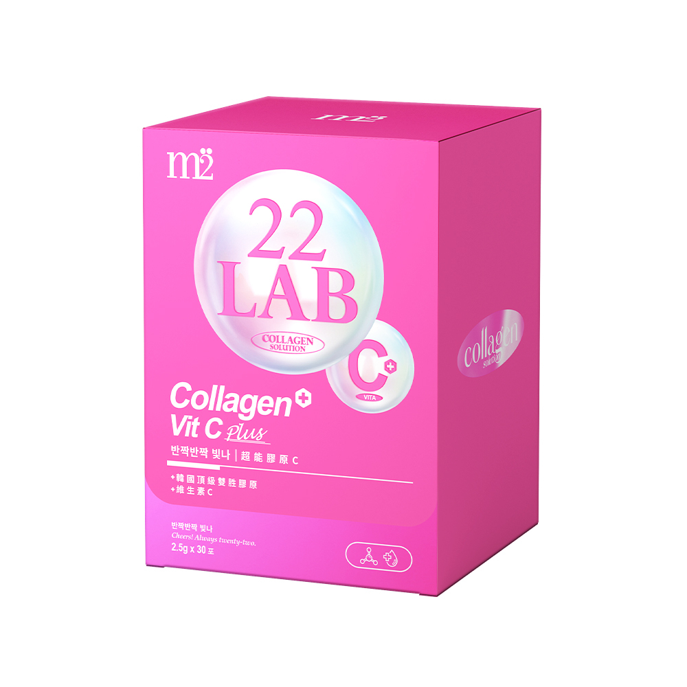 m2美度  22LAB超能膠原C粉 (15入/盒)