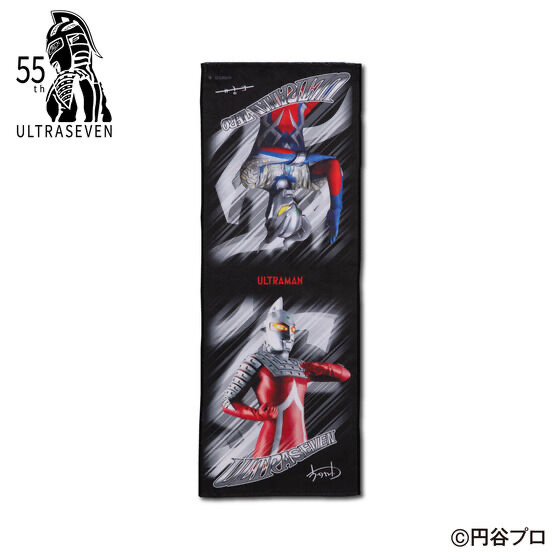 Pbandai 預訂2024/4月 ウルトラセブン55周年企画　親子フェイスタオル ultraseven 55周年企画 親子毛巾