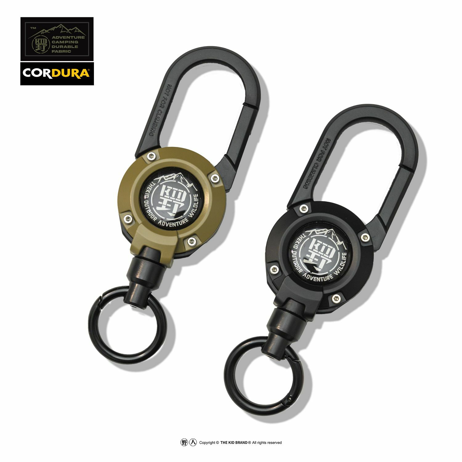 KID ® X ROOT CO. 聯名款 360度旋轉多功能強磁登山扣